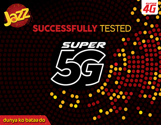 Successfully Tested 5G